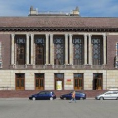 Dąbrowa Górnicza