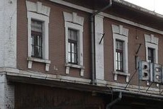 Bielsko-Biała Wschód – stacja kolejowa